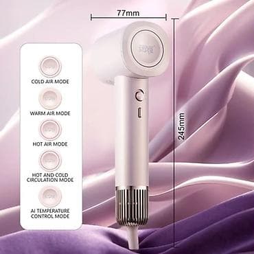 soyuq: Fen Winning star, Yeni, Ödənişli çatdırılma — 3