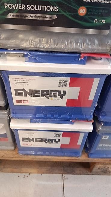 " AKKUMULYATOR MƏRKƏZİ " Bütün Ölçülər mövcuddur.🙏👍✅ •Ünvan: * Bakı