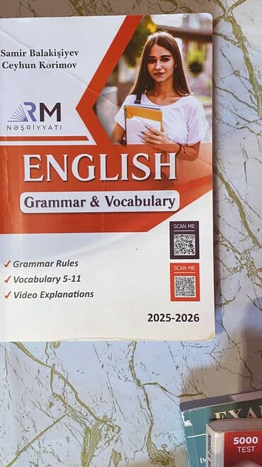 Русский язык: Английский язык 11 класс, Бесплатная доставка — 8