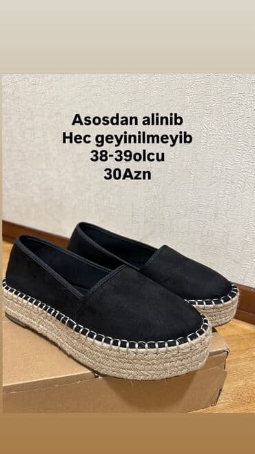 текстильные мужские мокасины: Мокасины и лоферы — 1