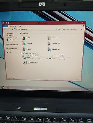 prosessor satilir: HP 530 noutbuk komputer dizustu ram 4gb yadas 240gb Xüsusiyyətlər: - — 3
