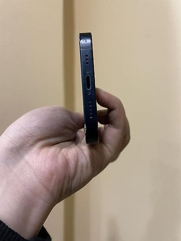 nar data nomre: IPhone 14, Qara, Face ID — 5