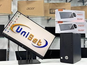 core i5: Masaüstü kompüter "HP" Şəhər: Bakı Çatdırılma?: Bəli Masaüstü — 2