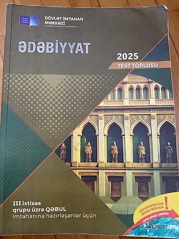 LDV: Ədəbiyyat test toplusu 2025 DİM nəşriyyatı — 1