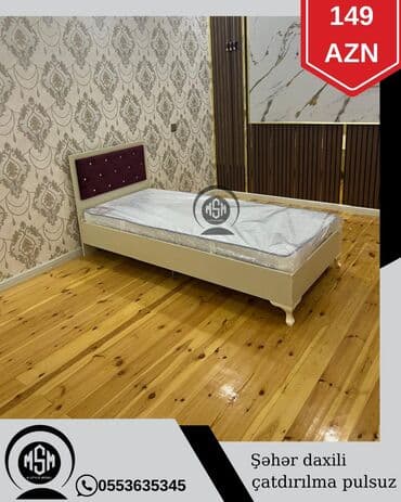 2 ci el yataq: Çarpayılar — 1