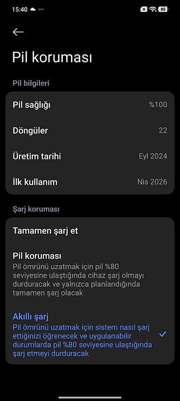 xiaomi mi s: Redmi Note 14 Pro+, 256 ГБ, цвет - Зеленый, Гарантия, Отпечаток пальца, Беспроводная зарядка — 5