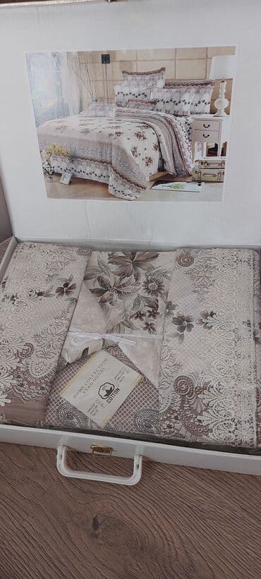 Yeni Böyüklər üçün İki nəfərlik Pastel dəsti, Ünvandan götürmə