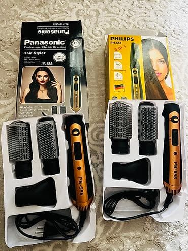 bakcell klass 5: Daraq-fen Yeni, Ünvandan götürmə, Ödənişli çatdırılma, Rayonlara çatdırılma — 1