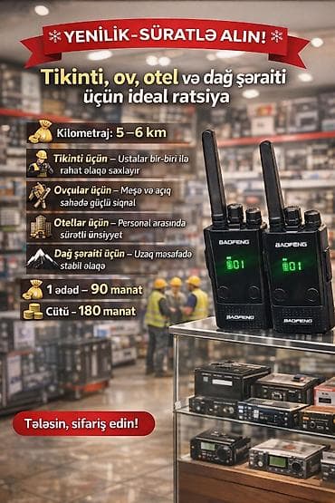 Baofeng ratsiya dəsti – tikinti, ov, mühafizə və otellər üçün