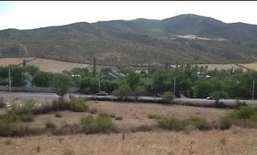 ismayılı: 15 sot, Tikinti, Mülkiyyətçi, Kupça (Çıxarış) — 2