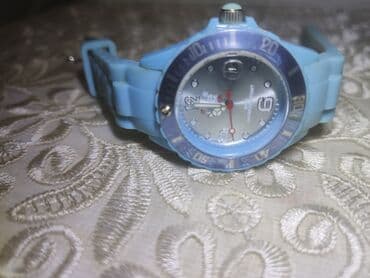 Bilərzik, Ünvandan götürmə