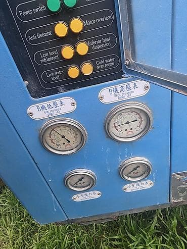 maşın soyuducu: Gin-Dai sənaye soyutma çiller qurğusu Model: AT-720A2 (etiket üzrə) — 6