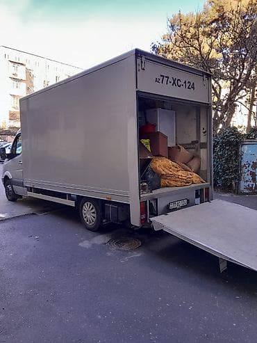 yuk ma: Ölkədaxili yükdaşıma xidməti - Mənzil, ofis və anbarların köçürülməsi — 1