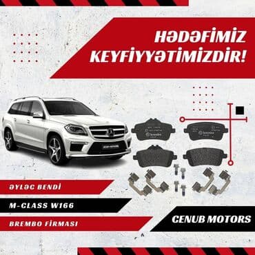 Naklatka arxa teref oem kodu : 006 420 35 20 brend : brembo brend kodu
