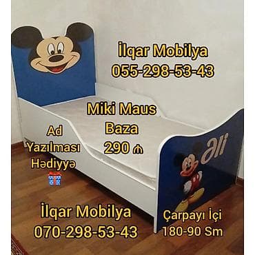 Детская мебель: Для девочки и мальчика, Новый, Кровать, Без подьемного механизма, Без матраса, Без выдвижных ящиков — 6