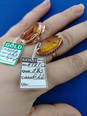 kəhraba: Üzük, Sarı qızıl, 583 Əyar, Kəhrəba — 4