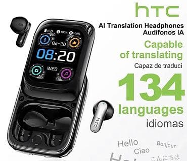 inter: HTC NE48 simsiz qulaqlıq dəsti, sensor ekranlı enerji doldurma qutusu — 1
