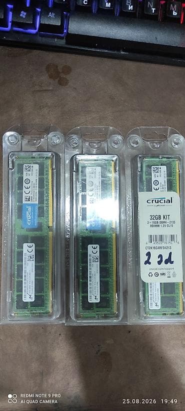ram ddr4: Crucial by Micron DDR4 ECC Registered (RDIMM) yaddaş modulları — 1