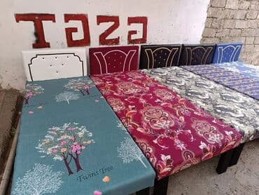 Yeni, Təknəfərlik çarpayı