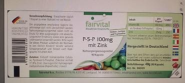 rende: Məhsul: Fairvital P-5-P 100 mg sinklə – aktiv Vitamin B6 — 2
