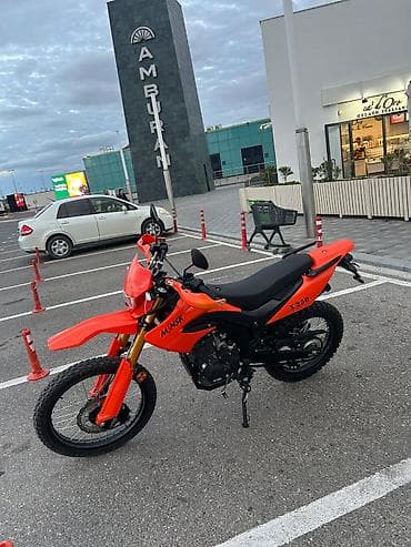 Мототранспорт: Minsk 250 см3 — 2