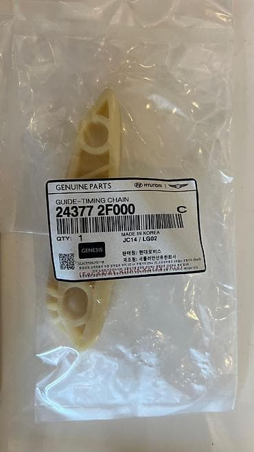 turbo az cesqa: Kia SORENTO, 2 l, Dizel, Yaponiya, Yeni — 9