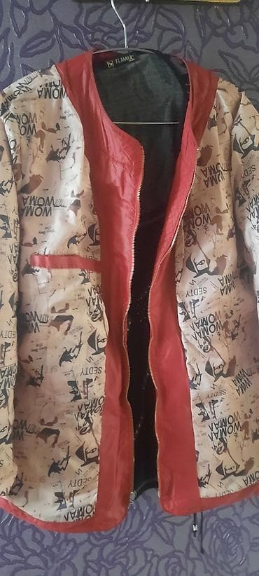 qadin ic geyimi: Qadın üst geyimləri dəsti 1) Açıq pudra rəngli kapüşonlu yüngül qısa — 3