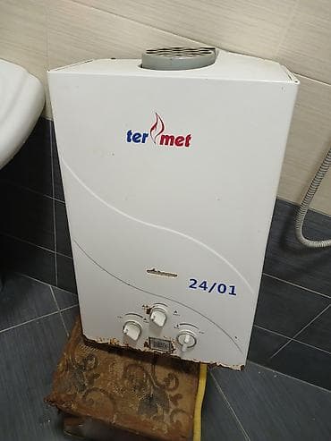 islenmis panel radiatorlar: Termet qazla işləyən su qızdırıcısı – model 24/01 - Divardan asılan — 1