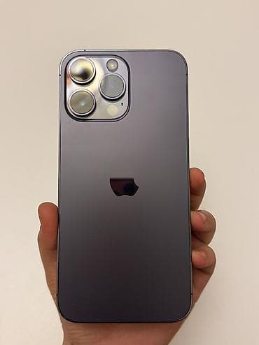 iphone e: IPhone 14 Pro Max, 128 GB, Deep Purple — 1