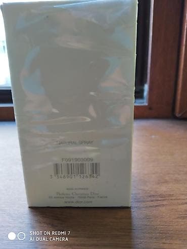 bahali kisi etirleri: Куплю! — 2