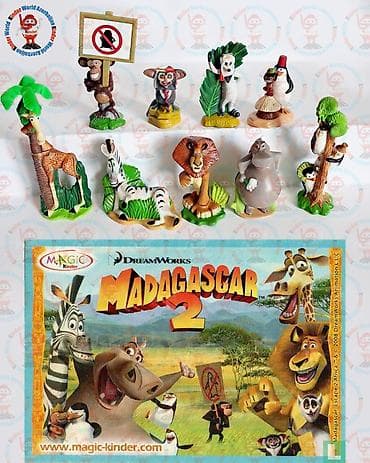 labubu kukla: DreamWorks Madagascar 2 kolleksiya fiqurları – Kinder/Magic Kinder — 1