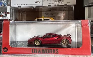 Ferrari: 1:64 CM Ferrari 488 LB & WORKS — 1