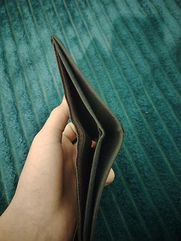 kişi eynəyi: Pulqabı, Təbii dəri — 4