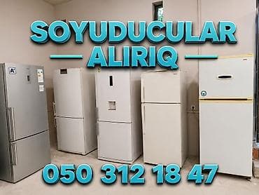 soyuducula: Soyuducular alırıq — 1