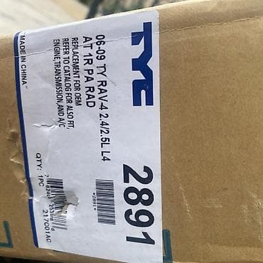 zil radiator: Toyota RAV4, 2009 il, Orijinal, Çin, Yeni — 3