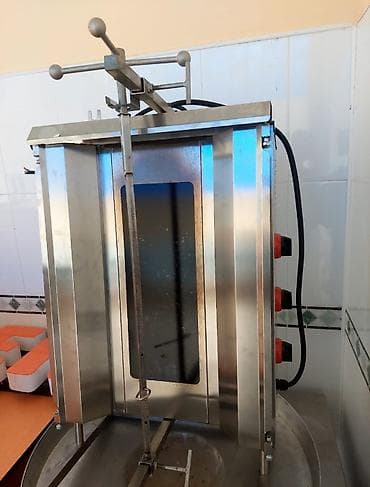 Elektrik, 3 gözlü, Nağd ödəniş