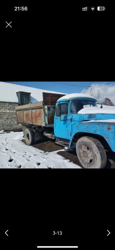 lider disk type 0 per page 40: ЗИЛ : 4.7 л | 1992 г. 467540 км Универсал — 3