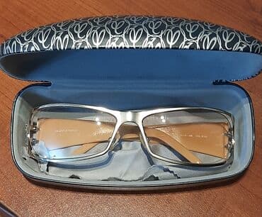 antiblik eynəklər: Gadin ucun gun eyneyi tezedir . Temiz maldir Valentin Yudaskin 50 m — 2