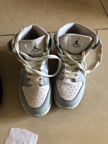 детские туфли с перфорацией: Детская обувь — 2