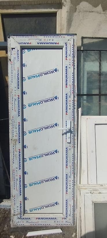 PVC qapı və pəncərə blokları - Material: PVC/profil (Panorama