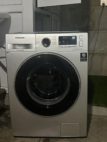 Paltaryuyan maşın Samsung, 7 kq, İşlənmiş, Avtomat, Qurutma var, Kredit yoxdur, Ünvandan götürmə, Ödənişli çatdırılma, Rayonlara çatdırılma lalafo.az -da Paltaryuyan maşın Samsung, 7 kq, İşlənmiş, Avtomat, Qurutma var, Kredit yoxdur, Ünvandan götürmə, Ödənişli çatdırılma, Rayonlara çatdırılma