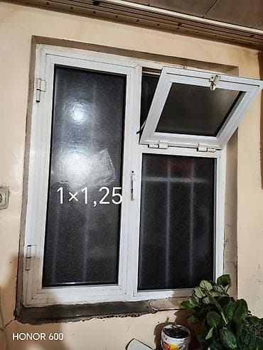 Ev və bağ: Alminium ayna ölçü üstündədi işlək vəziyətdədir ünvan gəncə — 1