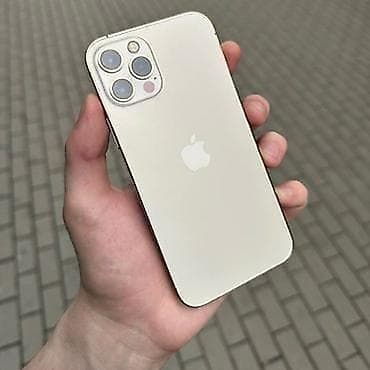 Elektronika: IPhone 12 Pro Max, Qızılı, Face ID — 1