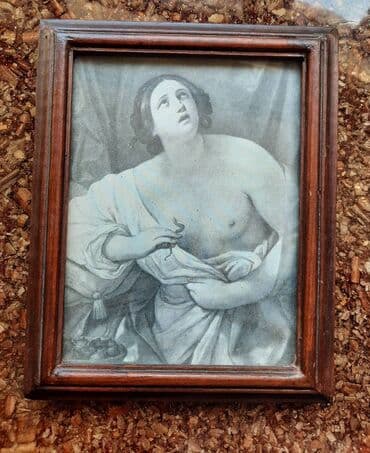 divar bra: Qədimi ramkada kartinka.Ölçüsü 19,2X15,2 Vatsap aktivdir — 1