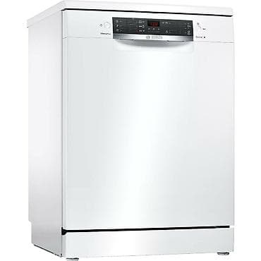 Bosch Qabyuyan A++ 12 person 5 proqram Led displey Qurutma Resmi — 2