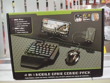 клавиатура и мышь для pubg mobile бишкек: Mobil oyunlar üçün nəzərdə tutulmuş 4-ü 1-də dəst. Dəstə bir əlli — 3
