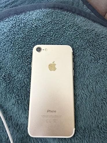 iphone 7 case: IPhone 7, 32 GB, Qızılı, Barmaq izi — 2