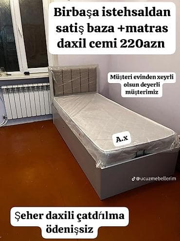 qoşa kravat: Yeni, Təknəfərlik çarpayı, Bazalı, Matras ilə, Siyirməsiz — 2