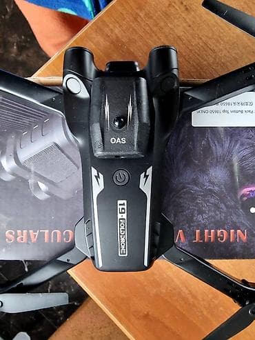 it takes two: Yeni işlətməmişəm 2 kamerali drenajçox funksiyaları var — 1