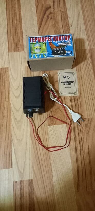 inqibator qiymeti: İstiliyi tənzimləyən cihaz (Терморегулятор) - İstədiyiniz istilik — 3